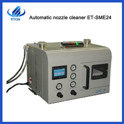Thao tác đơn giản Màn hình cảm ứng chất lượng cao giao diện người-máy Máy làm sạch vòi phun