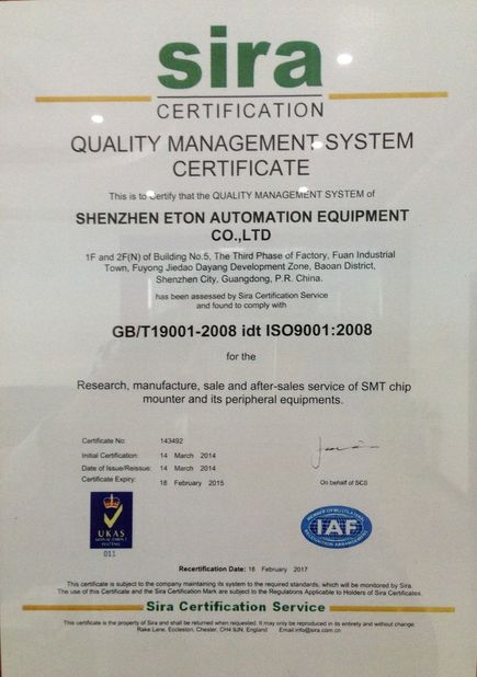 Trung Quốc Shenzhen Eton Automation Equipment Co., Ltd. Chứng chỉ